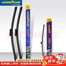 固特異（Goodyear）奧迪Q3雨刮器前后套裝12至18款原廠(chǎng)靜音專(zhuān)用雨刷片 1套 曬單實(shí)拍圖