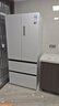 美的（Midea）M60小機皇520升法式四開(kāi)門(mén)冰箱零嵌雙系統除菌凈味一級能效大容量白BCD-520WUFPZM(E)國家補貼 曬單實(shí)拍圖