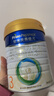 美素佳兒（Friso）皇家幼兒配方奶粉 3段（1-3歲幼兒適用）800g 乳鐵蛋白 (新國標) 曬單實(shí)拍圖