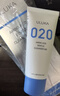 uluka 020氨基酸酵母潔面乳泡沫溫和不緊繃清爽凈透洗面奶100g 曬單實(shí)拍圖