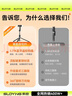 索盈【熱銷(xiāo)500W+】自拍桿三腳架手機支架落地神器360度旋轉防抖三軸云臺便攜式旅游直播支架桌面拍攝桿 曬單實(shí)拍圖