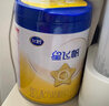 飛鶴星飛帆1段新生兒嬰兒配方牛奶粉（0-6個(gè)月）700g 【育兒補貼】 1段 星飛帆大罐 700g 6罐 曬單實(shí)拍圖