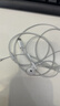 Apple/蘋(píng)果 EarPods USB-C有線(xiàn)耳機 type-c有線(xiàn)耳機蘋(píng)果耳機 蘋(píng)果17有線(xiàn)耳機筆記本耳機游戲音樂(lè ) 曬單實(shí)拍圖