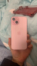 【分期免息】AppleiPhone15promax/15pro全網(wǎng)通5G雙卡國行正品 蘋(píng)果15 粉色 6.1英寸 256G-標配-5G全網(wǎng)通+店保2年 曬單實(shí)拍圖