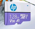 惠普128GB TF（MicroSD）內存卡A1 U3高速移動(dòng)版存儲卡 讀速100MB/s手機平板游戲無(wú)人機車(chē)記錄儀存儲卡 曬單實(shí)拍圖