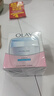 玉蘭油（OLAY）白里透紅美白潤膚霜女士護膚品補水保濕霜 淡化細紋 提拉 白里透紅美白潤膚霜50g 曬單實(shí)拍圖