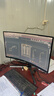 AOC 27英寸2K 240Hz超頻260Hz HDR400 快速液晶1ms 1000R曲面 大烏茲 游戲電競電腦顯示器 CQ27G3ZE 曬單實(shí)拍圖