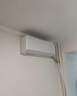 格力空調 1.5匹/大1匹 云佳Pro/云佳 新能效 變頻冷暖 自清潔 壁掛式 臥室空調掛機 家電補貼 以舊換新 云佳Pro 新一級能效 1.5匹 新品上市 曬單實(shí)拍圖