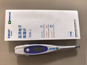 DONGYUE阿華醫療DONGYUE醫用電子體溫計TDB-1    記憶儲存功能 1支 曬單實(shí)拍圖