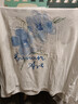 茵曼（INMAN）茵曼藍色印花莫代爾棉T恤2026春女裝新款落肩長(cháng)袖上衣 米白 L 曬單實(shí)拍圖