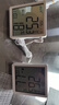 精創(chuàng  )TM-1冰箱溫濕度計高精度電子數顯溫度計食品留樣柜測溫室內溫度表 TM-1TEH(內置濕度+外置溫度) 曬單實(shí)拍圖