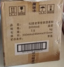 瀘州老窖 世家柔和 濃香型白酒 52度 500ml*6瓶整箱 純糧婚宴酒 包含禮袋 曬單實(shí)拍圖