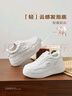百麗（Belle）沈月同款步步糕厚底小白鞋女商場(chǎng)新款增高加絨休閑板鞋E7J1DAM6 米白色（6CM跟高）【沈月同款】 38 (240mm) 曬單實(shí)拍圖