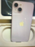 Apple【分期0首付】蘋(píng)果16/15/14/13/16e手機 iPhone16plus/15plus/14plus雙卡雙待 全網(wǎng)通5G 智能手機 蘋(píng)果14 紫色 256GB+全網(wǎng)通+質(zhì)保2年+配件禮 曬單實(shí)拍圖