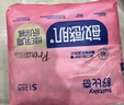 舒比奇維EPro乳霜拉拉褲嬰幼兒尿不濕敏感肌防紅臀透氣干爽英氏紙尿褲 【拍5贈禮】紙尿褲L38片 9-14kg 曬單實(shí)拍圖