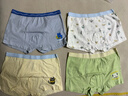 紅豆兒童內褲男童中大童4條裝純棉A類(lèi)抑菌短褲青少年發(fā)育期平角內褲 青檸黃 （A類(lèi)抑菌-抗菌底檔） 150 【建議：140-150cm55-65斤】 曬單實(shí)拍圖
