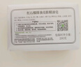 紅貝緹 紅石榴補水去污精油香皂 男女通用潔面洗澡清潔皮膚沐浴皂 紅石榴精油香皂 200g 1塊 曬單實(shí)拍圖