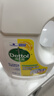 滴露（Dettol）衣物除菌液 消毒液 檸檬3L 99.9%殺菌除螨內衣兒童衣物可配洗衣液 曬單實(shí)拍圖