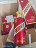 茅臺迎賓酒（紫） 53度醬香型白酒 年貨節商務(wù)宴請送禮 53度 500mL 6瓶 整箱 曬單實(shí)拍圖