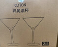CLITON雞尾酒杯 水晶玻璃馬天尼香檳紅酒杯瑪格麗特杯酒吧三角杯CL-LQ02 曬單實(shí)拍圖