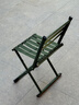SGMW折疊凳戶(hù)外馬扎便攜式折疊椅靠背椅子小板凳釣魚(yú)露營(yíng)凳子軍訓坐椅 曬單實(shí)拍圖