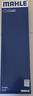 馬勒（MAHLE）空氣濾芯濾清器LX6063(銳界L/航海家23年后/冒險家23年后 2.0T用) 曬單實(shí)拍圖