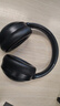 Viken【柏林之聲丨金榜第1名】藍牙耳機頭戴式2025新款主動(dòng)降噪無(wú)線(xiàn)音質(zhì)音樂(lè )電腦電競游戲適配蘋(píng)果小米 曬單實(shí)拍圖