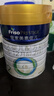 美素佳兒（Friso）皇家較大嬰兒配方奶粉 2段（6-12個(gè)月）800克 乳鐵蛋白 新國標 曬單實(shí)拍圖