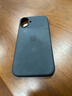 Apple/蘋(píng)果 iPhone 16 Plus 硅膠手機殼-黑色 磁吸手機殼蘋(píng)果16plus手機殼蘋(píng)果手機殼全包 曬單實(shí)拍圖