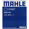 馬勒（MAHLE）空氣濾芯濾清器LX4218(新霸道2700/普拉多 2.7(10-17年)) 曬單實(shí)拍圖