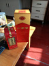劍南春 水晶劍 52度375mL濃香型白酒純糧固態(tài)發(fā)酵 名酒收藏送禮 52度 375mL 1瓶 曬單實(shí)拍圖
