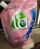 威露士la無(wú)患子植萃洗衣液14斤套裝（瓶3L+2L+袋1L*2） 除菌除螨 曬單實(shí)拍圖