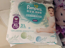幫寶適超薄透氣清新幫拉拉褲新生兒嬰兒尿不濕尿片透氧Pro XL62 曬單實(shí)拍圖