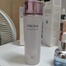 珀萊雅（PROYA）【全新升級】緊致肌密3.0精華水 保濕爽膚水 緊致補水護膚品 緊致滋養水110ml 曬單實(shí)拍圖
