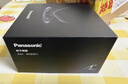 松下（Panasonic）小方盒2.0剃須刀便攜款刮胡刀電動(dòng)進(jìn)口往復式胡須刀生日元旦新年禮物送男友高檔CM31 鎢黑色 精美禮袋款 曬單實(shí)拍圖