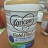 可瑞康（karicare）金裝嬰兒配方牛奶粉3段(1歲+)900g 雙益生元A2蛋白  新西蘭進(jìn)口 曬單實(shí)拍圖