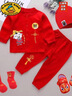 G.duck嬰兒紅色套裝百天滿(mǎn)月衣服寶寶大紅喜慶周歲男童女童3春秋新款0-2 紅色A.吉祥福立領(lǐng)套裝 80 cm. 曬單實(shí)拍圖
