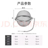 Edo304不銹鋼調料球 燉肉鹵料籠可掛式花椒香料球茶葉過(guò)濾網(wǎng)三件套 曬單實(shí)拍圖