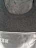 恒源祥【熱銷(xiāo)50W】保暖內衣男女加絨加厚秋衣秋褲中老年棉套裝 曬單實(shí)拍圖