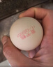 黃天鵝旗艦店正品黃天鵝可生食雞蛋無(wú)沙門(mén)氏菌營(yíng)養品質(zhì)鮮蛋禮盒中秋 20枚可生食雞蛋【單枚約53g】 曬單實(shí)拍圖