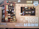貓的天空之城手工DIY木質(zhì)積木拼插書(shū)立diy小屋午后咖啡店玩具新年禮物兒童玩具 曬單實(shí)拍圖