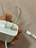 APPLE蘋(píng)果充電器20W充電線(xiàn)蘋(píng)果充電器原裝適配iPhone17/16/15/14/13/12/充電頭快充頭原裝Type-C數據線(xiàn) 20W頭+PD快充線(xiàn)【8-14機型套裝】 曬單實(shí)拍圖