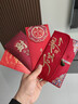 魔小宅刺繡布藝紅包結婚改口紅包萬(wàn)里挑一婚禮紅包袋萬(wàn)元紅包訂婚改口費 刺繡款-萬(wàn)里挑一 可裝1萬(wàn)元 曬單實(shí)拍圖