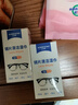 眼鏡清潔濕巾一次性擦拭便攜眼鏡布 速干擦鏡布 屏幕清潔濕巾醫用 鏡片擦拭濕巾50片*3盒 曬單實(shí)拍圖
