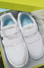江博士?jì)和\動(dòng)鞋男童鞋子女童運動(dòng)鞋小學(xué)生跑步鞋6-12歲兒童鞋小白鞋 白色 34 腳長(cháng)約20.9-21.5 曬單實(shí)拍圖