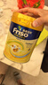 Friso美素佳兒港版金裝?幼兒配方奶粉 3段800g?一歲以上 6HMO 易消化 曬單實(shí)拍圖
