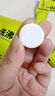 小倉熊茶垢清潔劑10粒*1袋 洗杯子神器茶漬咖啡漬活氧除垢泡騰片免刷洗 曬單實(shí)拍圖