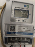 上海人民企業(yè)（集團）有限公司遠程抄表4g藍牙電表水表智能出租屋公寓預付費電度表掃碼充值家用 壁掛式60A智能藍牙電表 曬單實(shí)拍圖