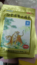 膏藥消炎活血化瘀止痛鎮痛膏藥 膏藥活血止痛扭傷腰肌勞損 活血化瘀疏通經(jīng)絡(luò )  壯骨麝香止痛膏 5盒家中常備【關(guān)節疼痛肌肉拉傷】 曬單實(shí)拍圖