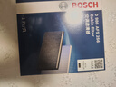 博世（BOSCH）單效空調濾芯濾清器5256比亞迪F3G3L3帝豪EC7英倫全球鷹奇瑞瑞虎3 曬單實(shí)拍圖